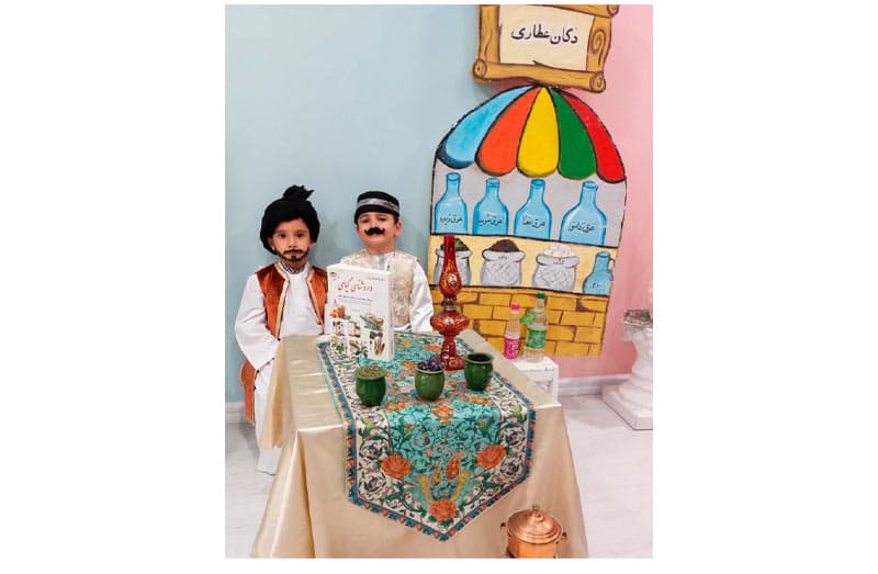 کودکستان و پیش دبستانی رزا