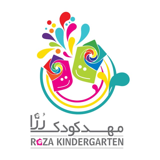 کودکستان و پیش دبستانی رزا