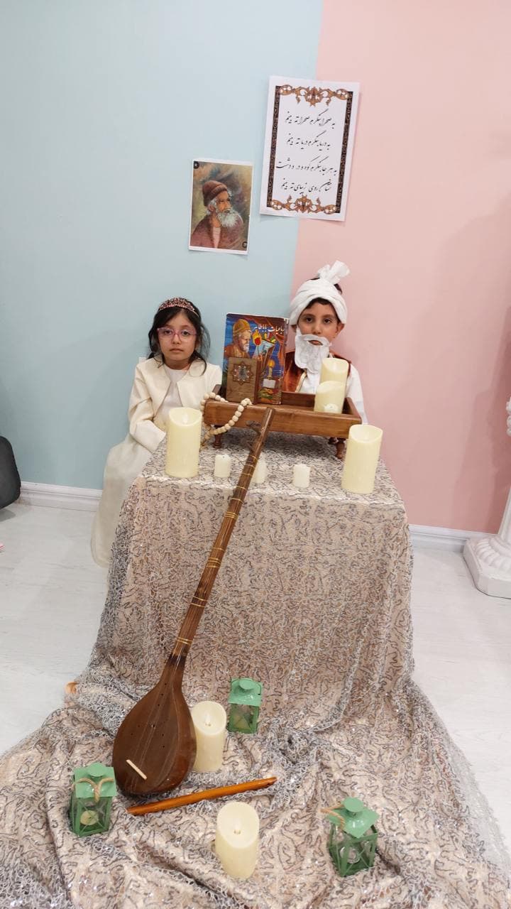 کودکستان و پیش دبستانی رزا